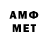 Героин VHQ Anna9991