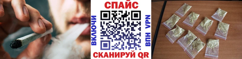 БУТИРАТ оксибутират  закладка  Кировск 