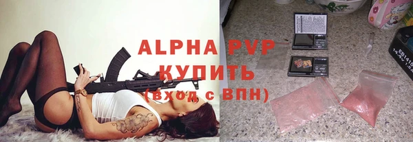 герыч Арсеньев