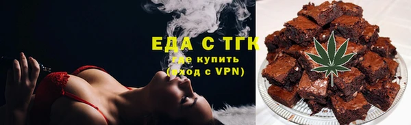 кокаин Баксан