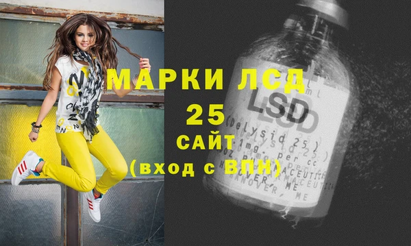 тгк Балабаново