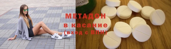 герыч Аркадак