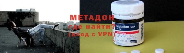 герыч Арсеньев