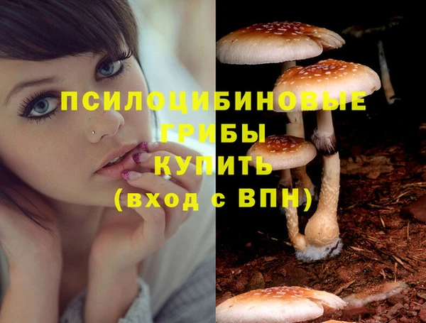 кокаин Баксан