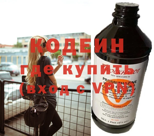 тгк Балабаново