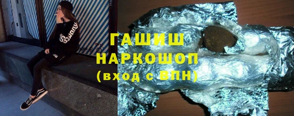 герыч Аркадак