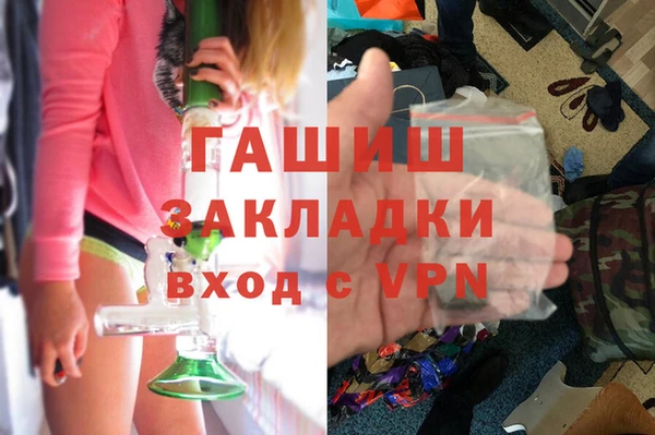 дурь Балахна