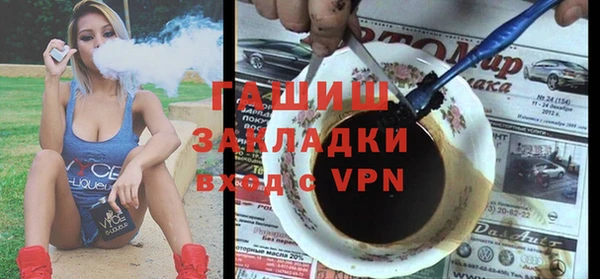 герыч Аркадак