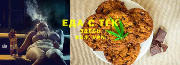 кокаин Баксан