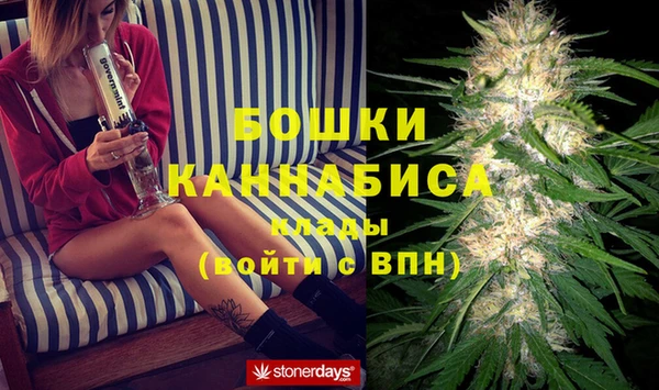 герыч Арсеньев