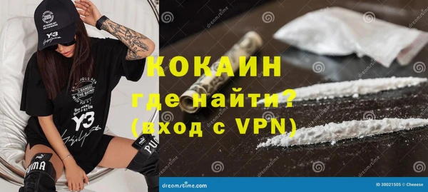 герыч Аркадак
