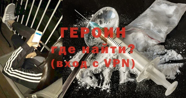 дурь Балахна