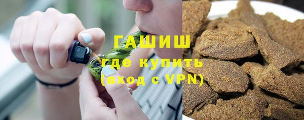 герыч Аркадак
